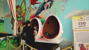 МТЦ ЮБИЛЕЙНЫЙ ХАБАРОВСК ( Детский центр)