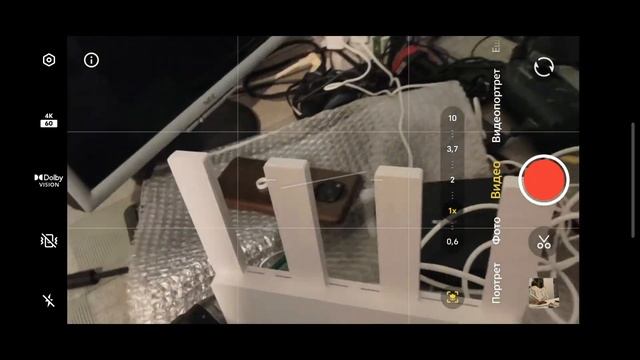 MESH сеть на Xiaomi Router BE3600 WiFi 7 смотреть онлайн