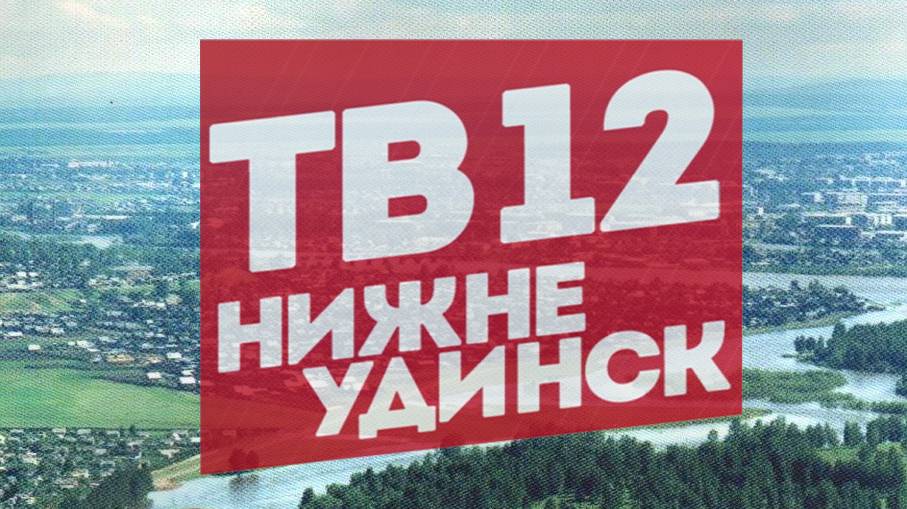 Новости. Выпуск 6 июня 2025