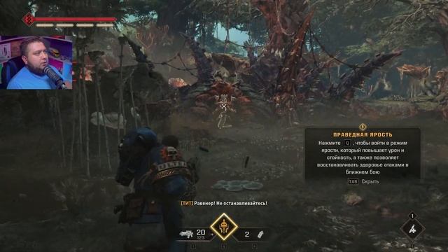 ПЕРВАЯ МИССИЯ В НОВОЙ ДОЛЖНОСТИ - Warhammer 40000: Space Marine 2 #2 смотреть онлайн