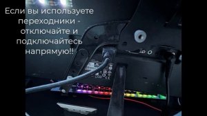 Пропадает и Появляется Изображение на Мониторе