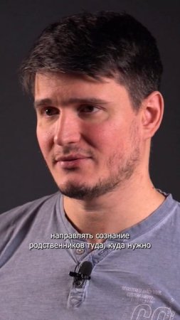 Лудомания. Манипуляции игроков.