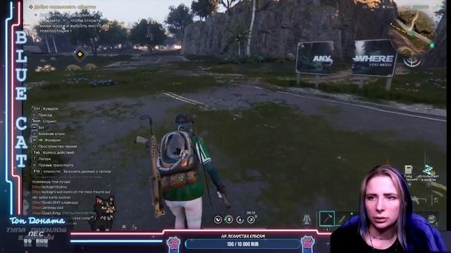 Once Human/ Первый залет в игру и что это за цифромутировав? смотреть онлайн