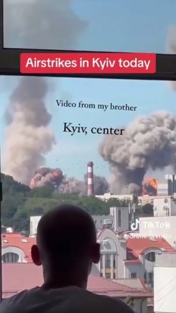 «ТЭЦ-5» в Киеве покинула чат 🚀