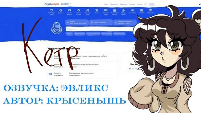 Новые альтушки!В чем же подвох?.. Проект "От художников смотреть онлайн
