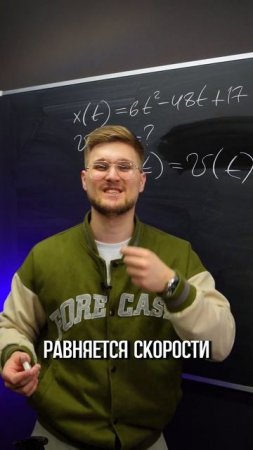 НИКТО НЕ ОЖИДАЛ Увидеть Это Задание На ЕГЭ! ТГ: EXtremumMath #егэ2025 #егэ #профиль #математика