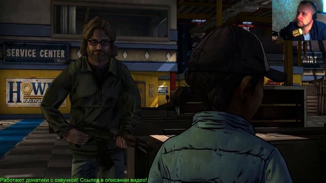 🔴 The Walking Dead: Season Two 🔪 НОВОЕ ПРОХОЖДЕНИЕ (СЕЗОН 2 - 3 Эпиз смотреть онлайн