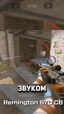 Легендарные пушки из прошлого №2 #warface #варфейс #дрымский