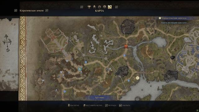 KING'S BOUNTY 2 - ЧАСТЬ 7 - БЕДЫ СКЕЛЕТОВ смотреть онлайн