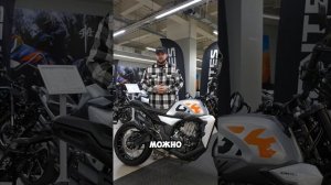Задумался о покупке мотоцикла?