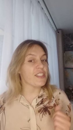 Поверь в себя#стихи