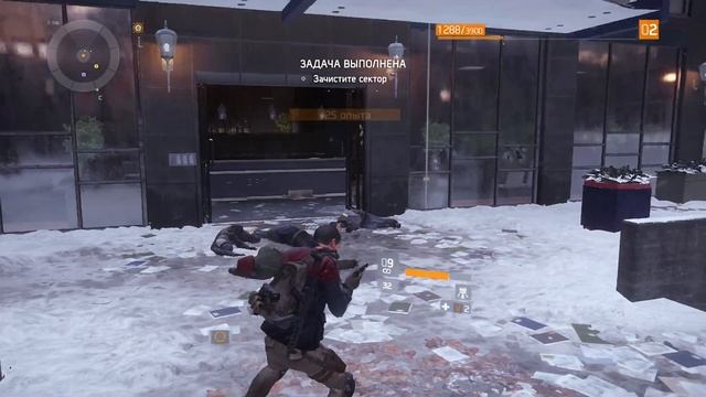 Прохождение Tom Clancy's The Division. Часть 1. смотреть онлайн