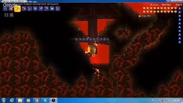 террария читерские выжывание номер 1 смотреть онлайн