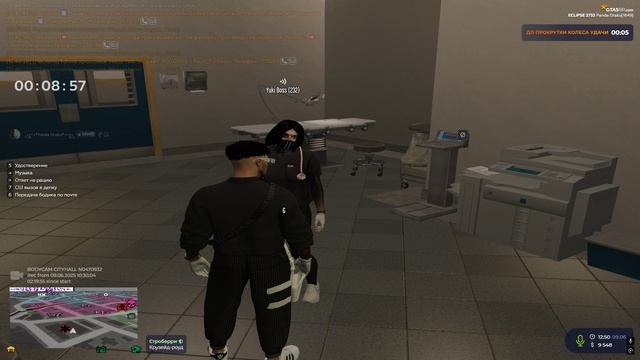 юки хьюго босс смотреть онлайн