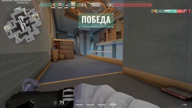 ПЕРВЫЙ ДОНАТ В VALORANT || КУПИЛ БП В VALORANT смотреть онлайн