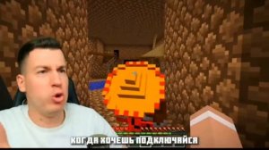 клип малиновая лава