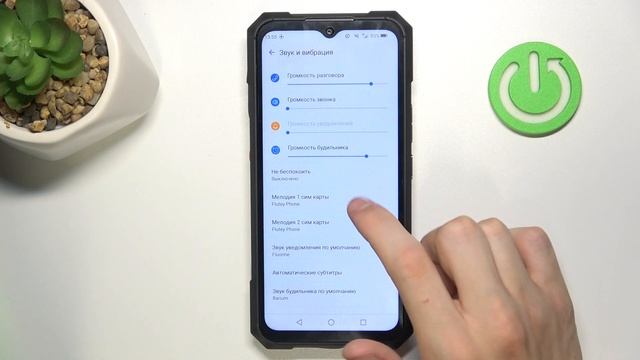 CUBOT KING KONG X | Как поменять рингтон на CUBOT KING KONG X - Новая ме смотреть онлайн