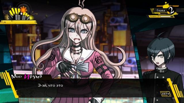 Danganronpa V3(№6)|РАЗГАДАТЬ ТАЙНЫ|Прохождение без комментар смотреть онлайн