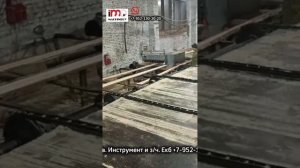 «Арктант Б-652» в работе.