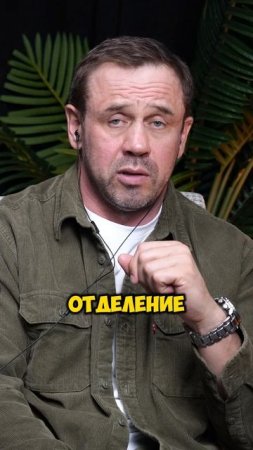 Нашёл клад!