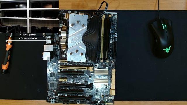 Подготавливаю компьютеры к продаже , скупка Владивост смотреть онлайн