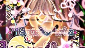 ужин успела не проголодавлись?