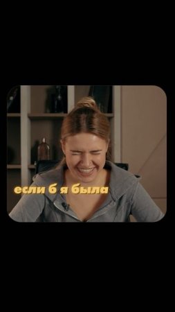 В какую девушку влюбляются мужчины?