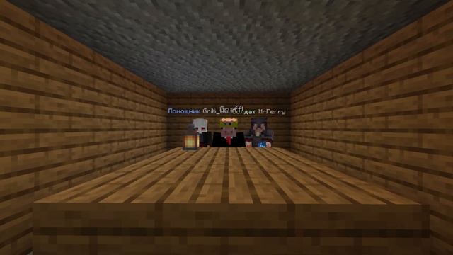 ВАЙП НА ПОЛИТИЧЕКОМ СЕРВЕРЕ БИКСЛЕНДBIXLAND