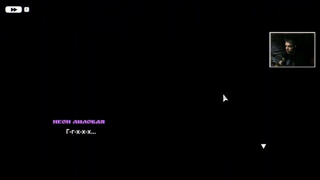 Третйи Храм | 100% прохождение | Neon White | #50 смотреть онлайн