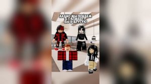 🤤СЕРИАЛ: СТРАННАЯ ЛЮБОВЬ ВСЕ СЕЗОНЫ 🔞#роблоксистори