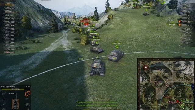 Akella_tactic [CQI03] vs XO-PC - Железный ветер (2015 год) КЛАНОВЫЕ ВО? смотреть онлайн