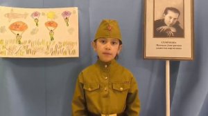 Моя прабабушка радистка-партизанка