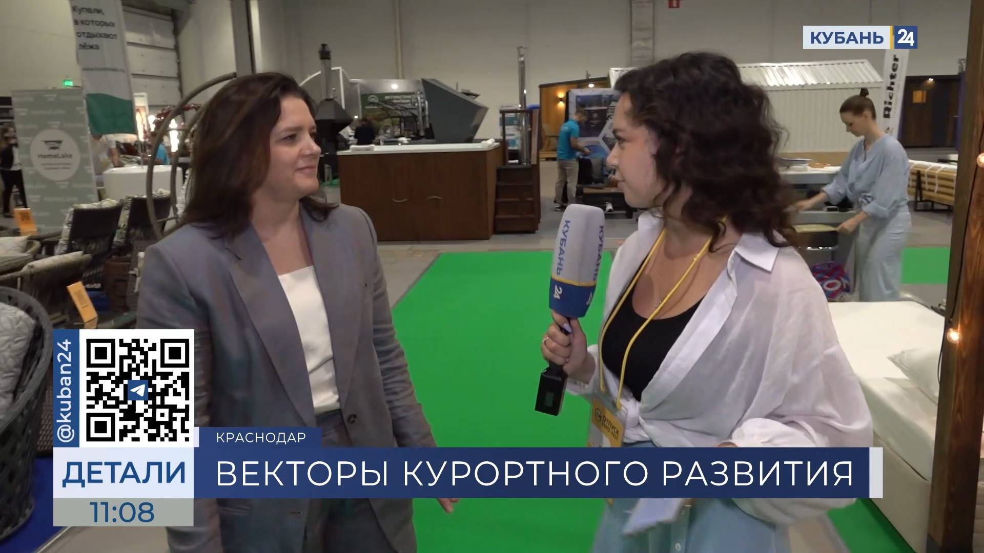 Наталья Костенко: курортная отрасль — стратегическая для экономики Кубани