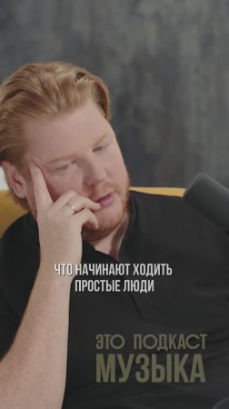 Театр перестает быть элитарным