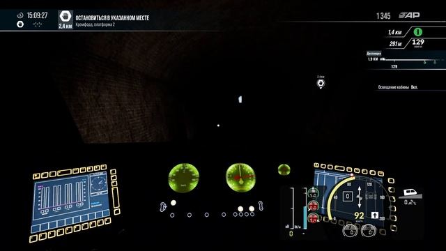 МАРШРУТЫ БЕЗ КОНТАКТНОЙ СЕТИ ! УПРАВЛЕНИЕ BR 612 TRAIN SIM WORL смотреть онлайн