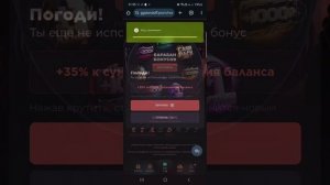 10 ПРОМОКОДОВ НА БАРАБАН БОНУСОВ GGSTANDOFF 💎| промокоды ggst