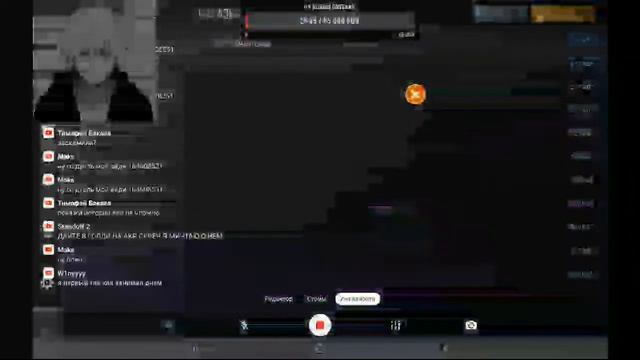 Стрим по Standoff 2, заходи сыграем смотреть онлайн