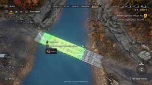 RoadCraft Прохождение 42 Карта Потоп строю дорогу от гаража + ещё мост