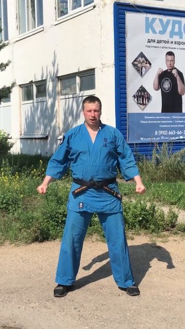 Как найти клуб кудо Белый Тигр. Как найти тренера спорт секции. Новый зал кудо клуб Ярославль