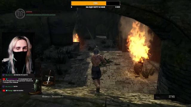 DARK SOULS 1 ПЕРВОЕ ПРОХОЖДЕНИЕ DLС | ПРОХОЖДЕНИЕ СТРИМ DARK SOUL смотреть онлайн