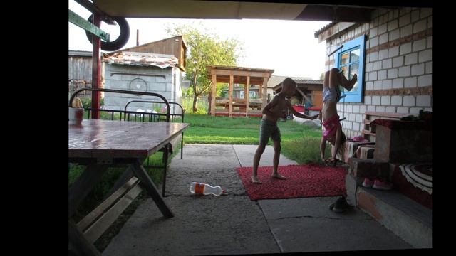 Лето, ах лето... смотреть онлайн