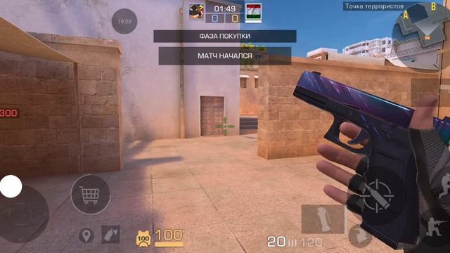 standoff 2 смотреть онлайн