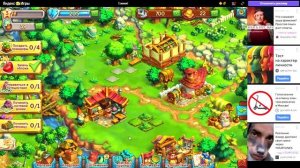 # 1 Поехал с Ёжиком на дачу..