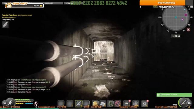 🔵PC | Will To Live Online | В НАДЕЖДЕ НА ХОРОШИЙ ДРОП #170 смотреть онлайн