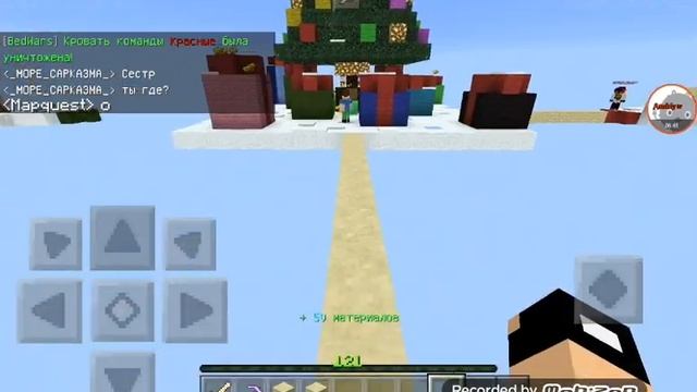 Обзор сервера Майнкрафт от 1.0.7 до 1.0.9 бедварс смотреть онлайн