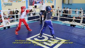 Кикбоксинг. Юниоры. Полный бой