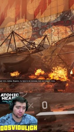 Голос у Катеньки изменился ★ Atomic Heart Чары морских глубин DLC #3 #atomicheart #dlc3
