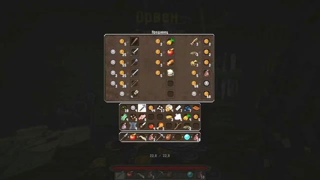 Minecraft Custom NPC "Миркана" (Долина Древних) #2 смотреть онлайн