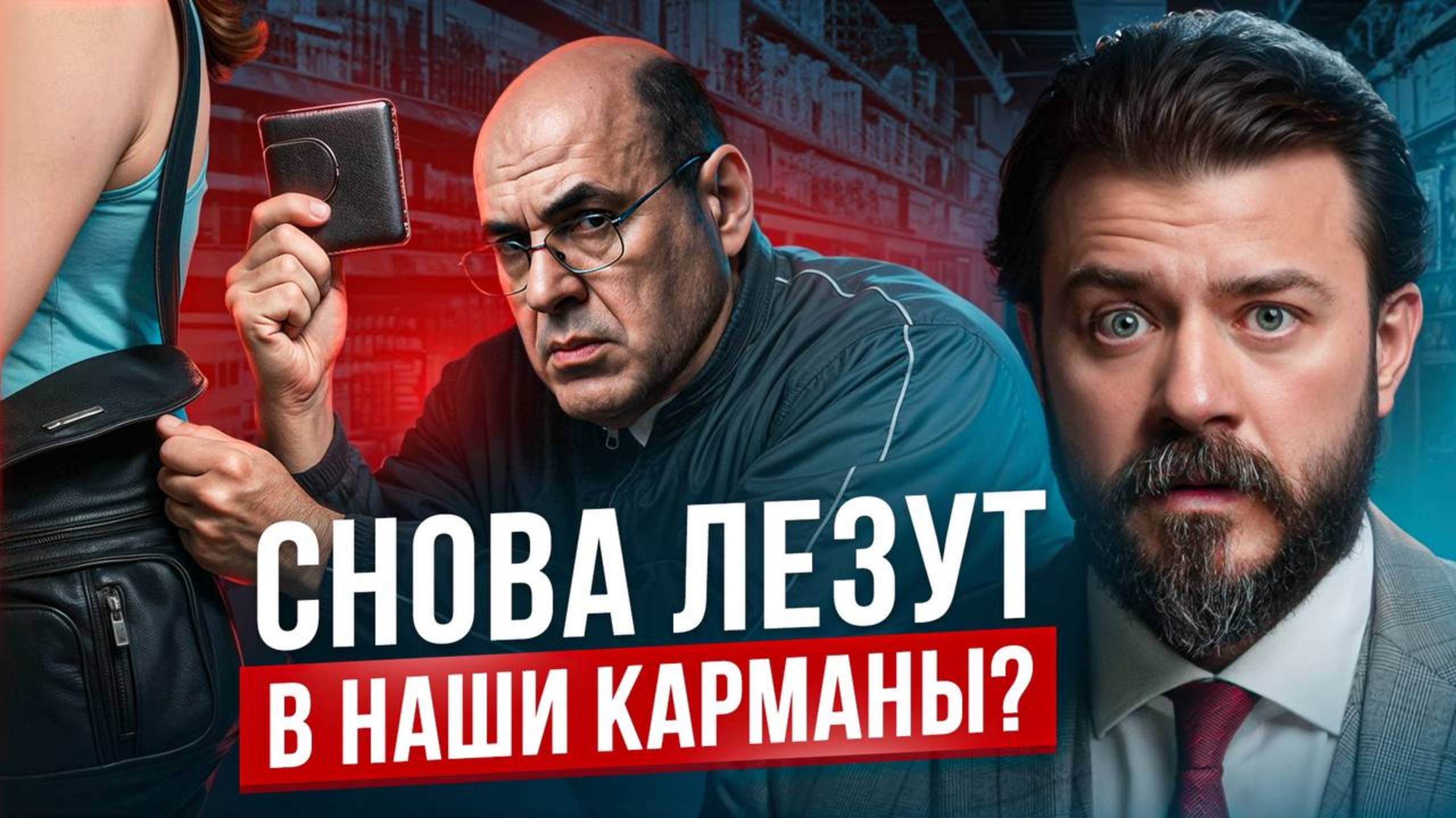 С апреля недвижимость будет еще ДОРОЖЕ – куда мы катимся? Изменения для простых граждан
