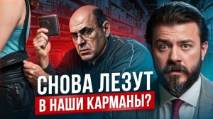 С апреля недвижимость будет еще ДОРОЖЕ – куда мы катимся? Изменения для простых граждан